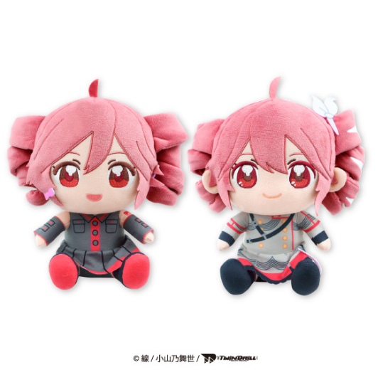 PSL Kasane Teto Nuipurike Osuwari BIG Plush Doll Stuffed Toy Set of 2
