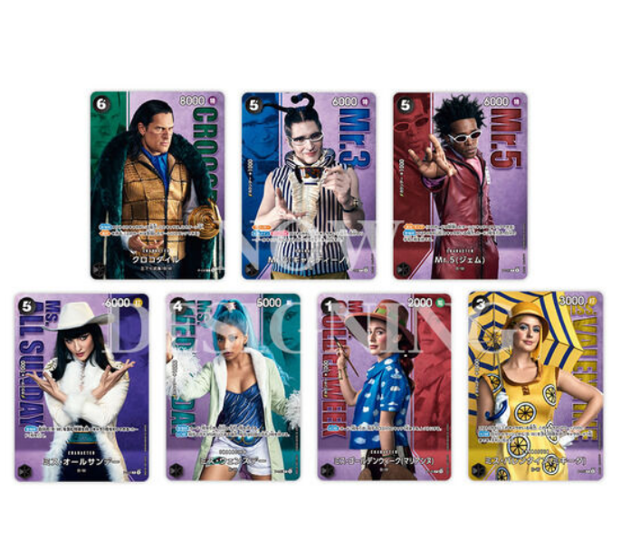 PSL ONE PIECE Card Game Premium Card Collection Live Action Edition vol.2 Baroque Works