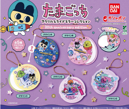 Tamagotchi Acrylic Slide Mirror Collection 30th Anniversary Edition Complete Set