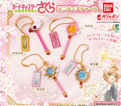 Cardcaptor Sakura Miniature Charm Complete Set Bandai Japan 2026