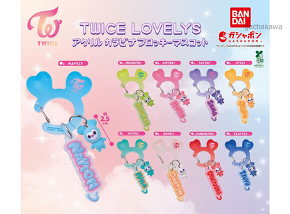 Bandai Capsule Toy TWICE LOVELYS Acrylic Carabiner Flocky Mascot Complete Set