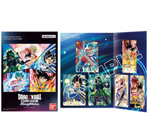 Dragon Ball Super Card Game Fusion World Premium Card Collection 02 BCGFest25-26