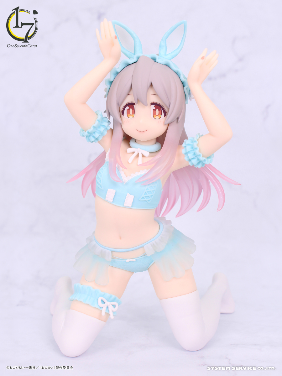 PSL ONIMAI: I'm Now Your Sister! One-Seventh Carat Figure Pastel Bunny Ver