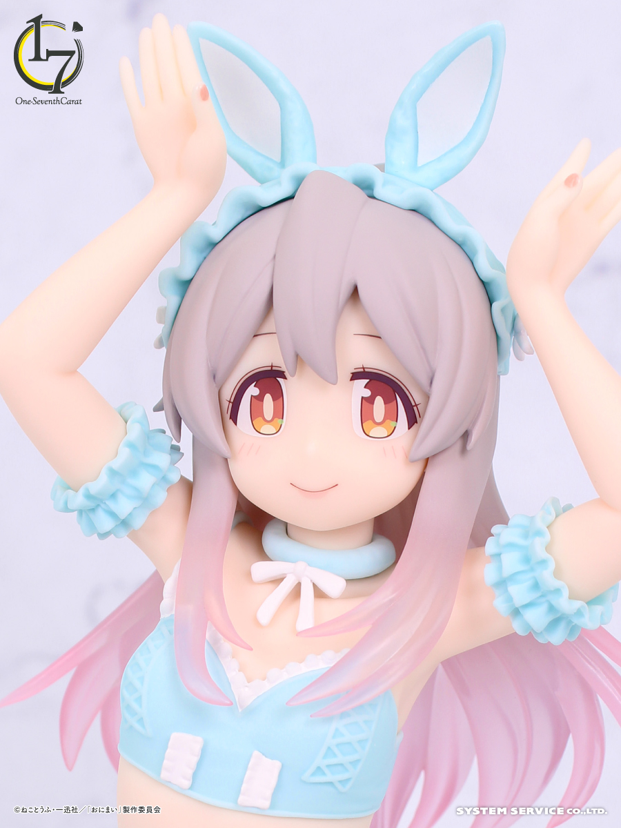 PSL ONIMAI: I'm Now Your Sister! One-Seventh Carat Figure Pastel Bunny Ver