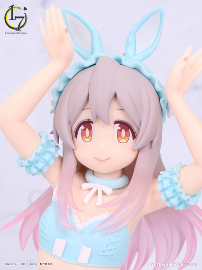 PSL ONIMAI: I'm Now Your Sister! One-Seventh Carat Figure Pastel Bunny Ver