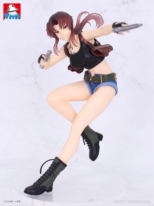 PSL BLACK LAGOON Vivit Figure Revy NEW Japan Manga Anime