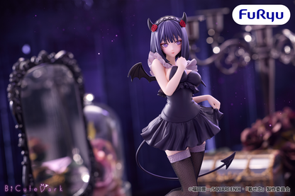 PSL My Dress-Up Darling BiCute Dark Figure Kitagawa Marine Kuroe Shizuku NEW