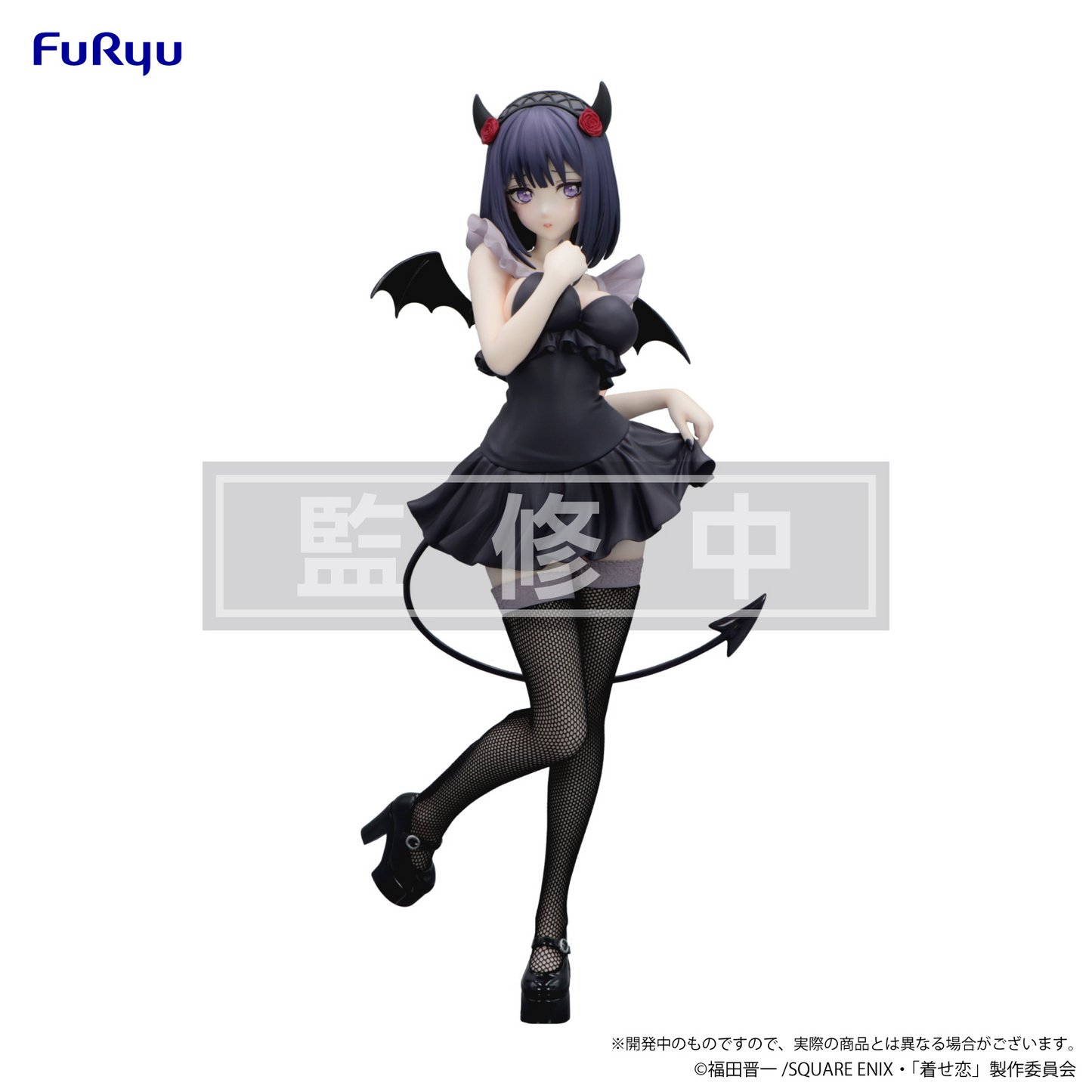 PSL My Dress-Up Darling BiCute Dark Figure Kitagawa Marine Kuroe Shizuku NEW