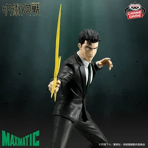PSL Jujutsu Kaisen MAXIMATIC HIROMI HIGURUMA Figure
