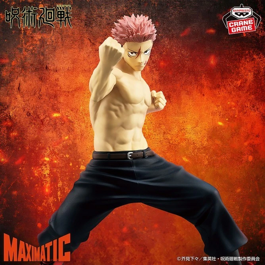 PSL Jujutsu Kaisen MAXIMATIC YUJI ITADORI The Culling GameⅡ Figure Japan Anime