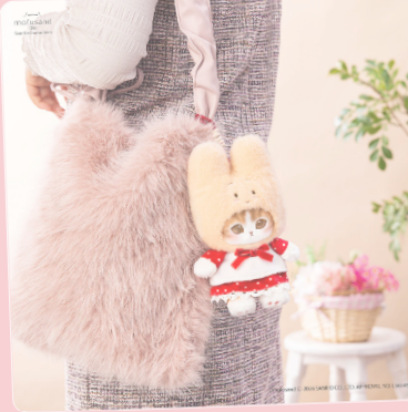 PSL mofusand × Sanrio Characters Potefuwa Mascot 2026