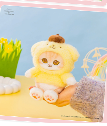 PSL mofusand × Sanrio Characters Potefuwa Mascot 2026
