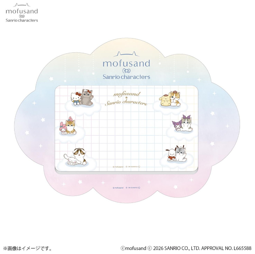 PSL mofusand × Sanrio Characters Longer Free Space Memo Pad 2026