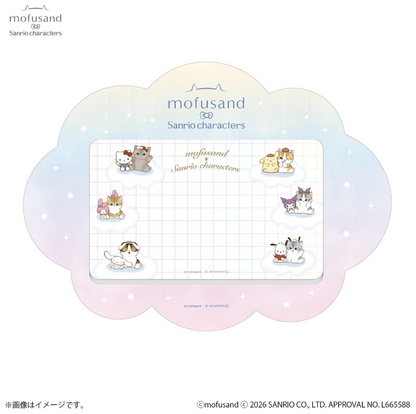 PSL mofusand × Sanrio Characters Longer Free Space Memo Pad 2026