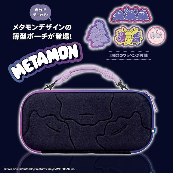 PSL Nintendo Switch 2 Case HORI Decoration Pouch Pokemon Ditto Metamon 2026