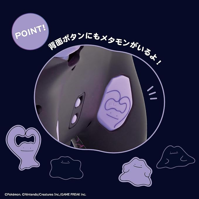 PSL Pokemon HORI Nintendo Switch 2 Wired Controller Pad Turbo Ditto Metamon