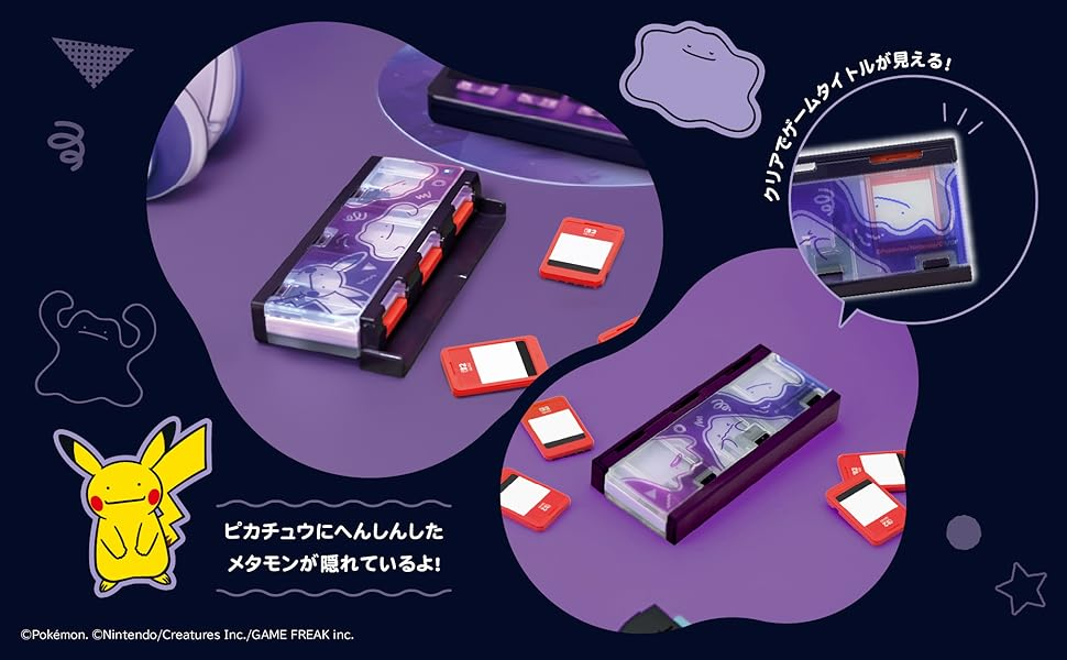 Nintendo Switch 2 Push Game Card Case Pokemon Ditto Metamon HORI Official