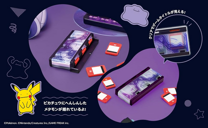 Nintendo Switch 2 Push Game Card Case Pokemon Ditto Metamon HORI Official