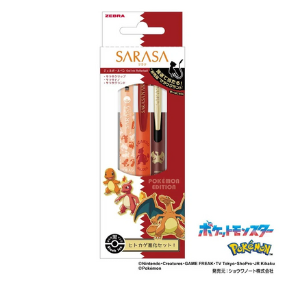 Zebra Sarasa Pokemon Evolution Pen Set Complete 3 Types Bundle Limited Japan