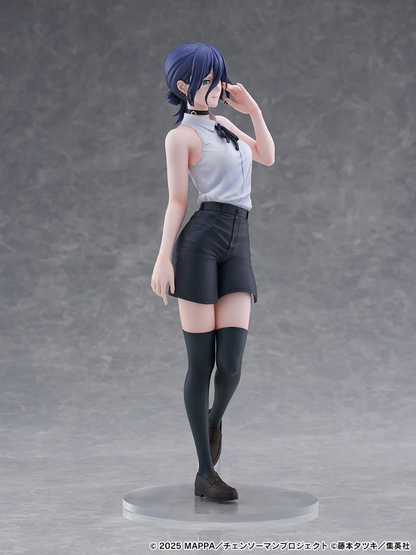 PSL FuRyu TENITOL TALL Movie Chainsaw Man Reze Arc Reze from JAPAN