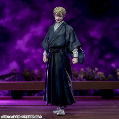 PSL Jujutsu Kaisen XStellar Zenin Naoya Figure New Japan