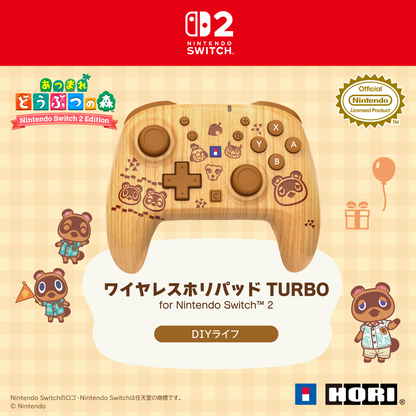 PSL Animal Crossing New Horizons Hori Wireless Horipad Turbo Nintendo Switch 2 Controller DIY Life