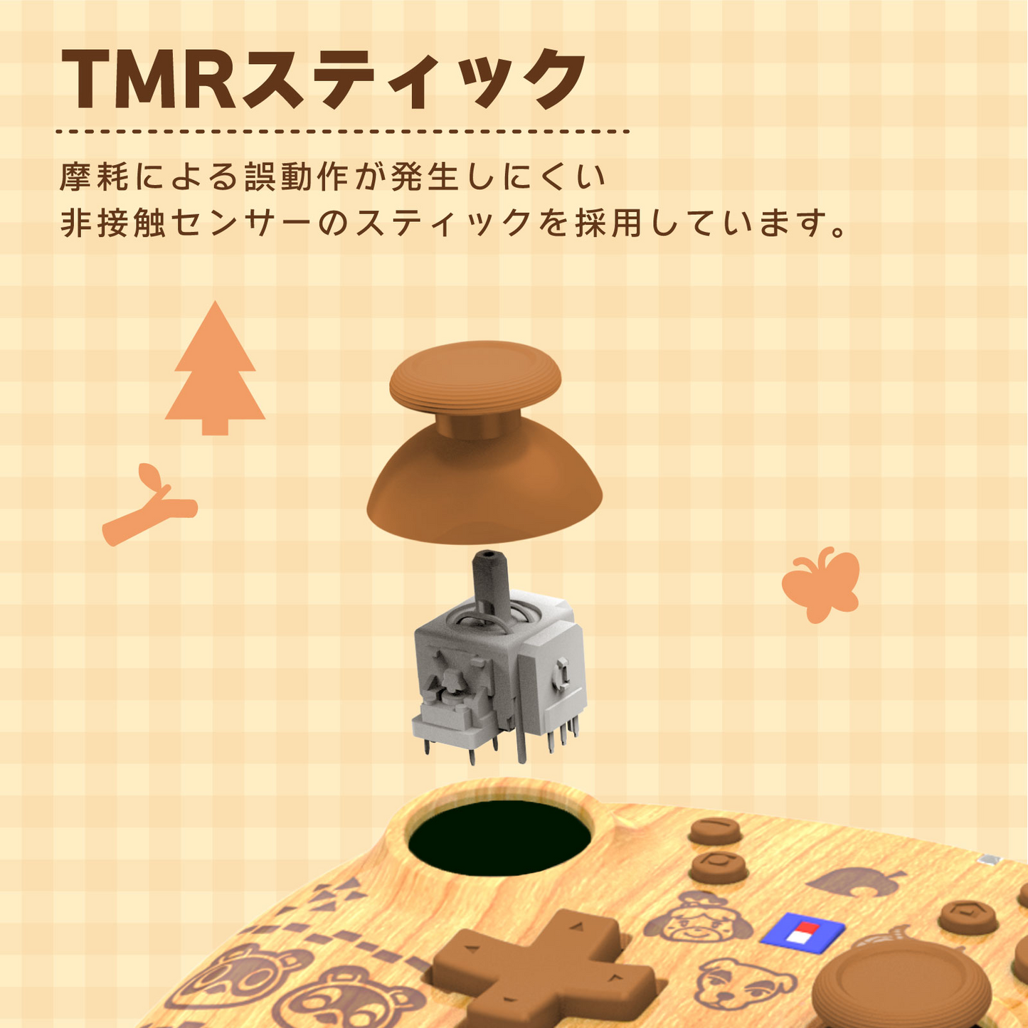 PSL Animal Crossing New Horizons Hori Wireless Horipad Turbo Nintendo Switch 2 Controller DIY Life