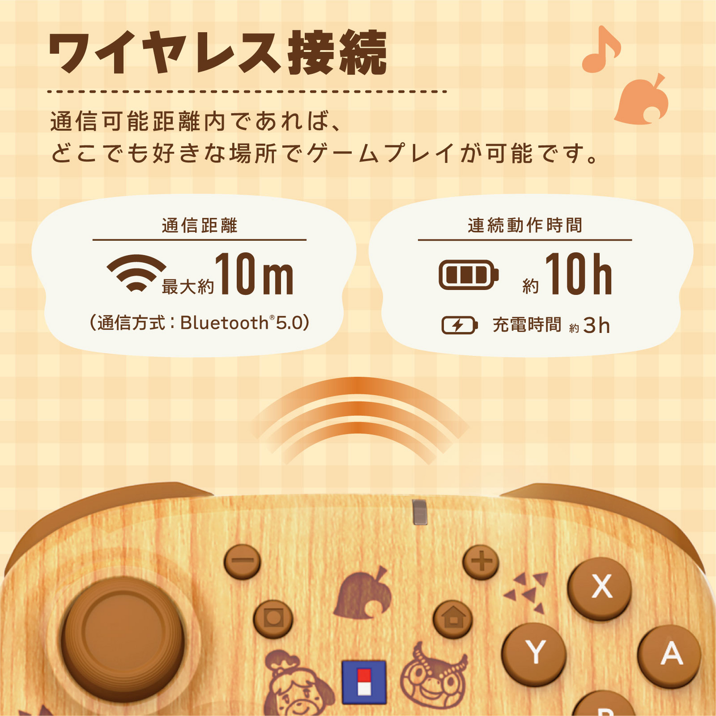 PSL Animal Crossing New Horizons Hori Wireless Horipad Turbo Nintendo Switch 2 Controller DIY Life