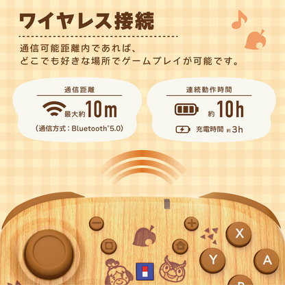 PSL Animal Crossing New Horizons Hori Wireless Horipad Turbo Nintendo Switch 2 Controller DIY Life
