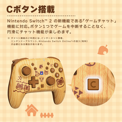 PSL Animal Crossing New Horizons Hori Wireless Horipad Turbo Nintendo Switch 2 Controller DIY Life