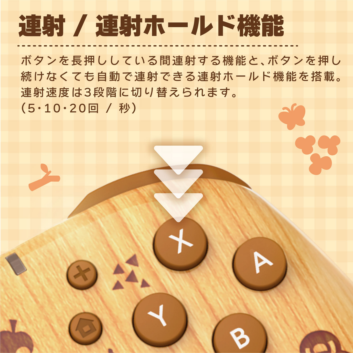 PSL Animal Crossing New Horizons Hori Wireless Horipad Turbo Nintendo Switch 2 Controller DIY Life