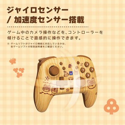 PSL Animal Crossing New Horizons Hori Wireless Horipad Turbo Nintendo Switch 2 Controller DIY Life