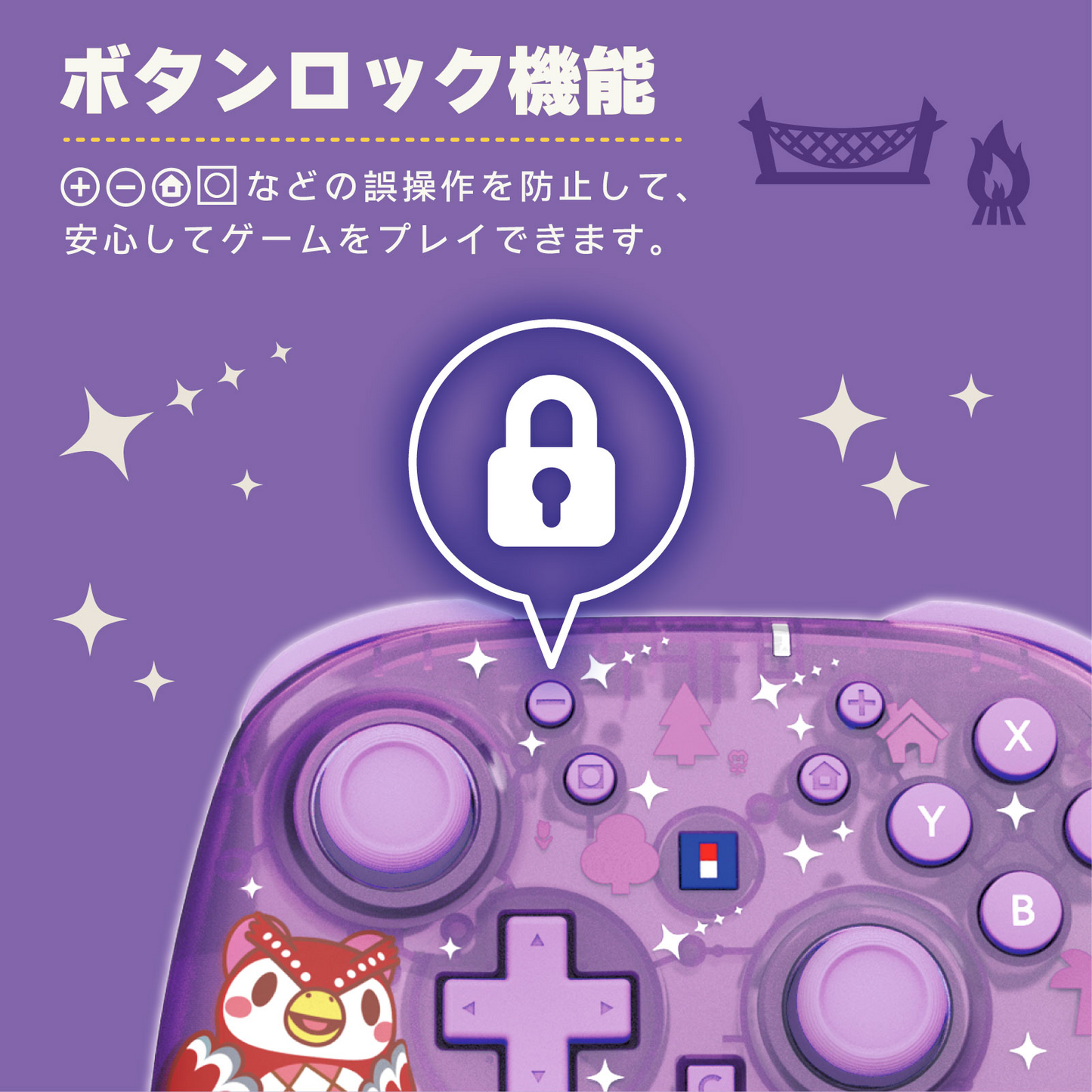 PSL Animal Crossing New Horizons Hori Wireless Horipad Turbo Nintendo Switch 2 Controller Starry night