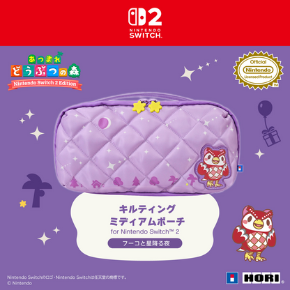 PSL Animal Crossing New Horizons Storage Bag for Nintendo Switch 2 Starry night