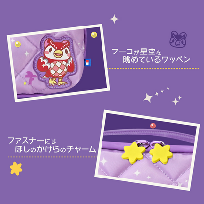 PSL Animal Crossing New Horizons Storage Bag for Nintendo Switch 2 Starry night