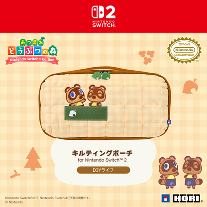 PSL Animal Crossing New Horizons Storage Bag for Nintendo Switch 2 DIY Life