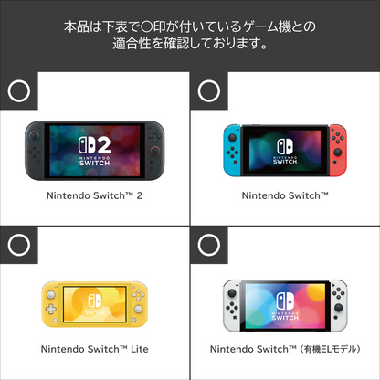PSL HORI Nintendo Switch 2 Shoulder Pouch Animal Crossing New Horizons Licensed Japan