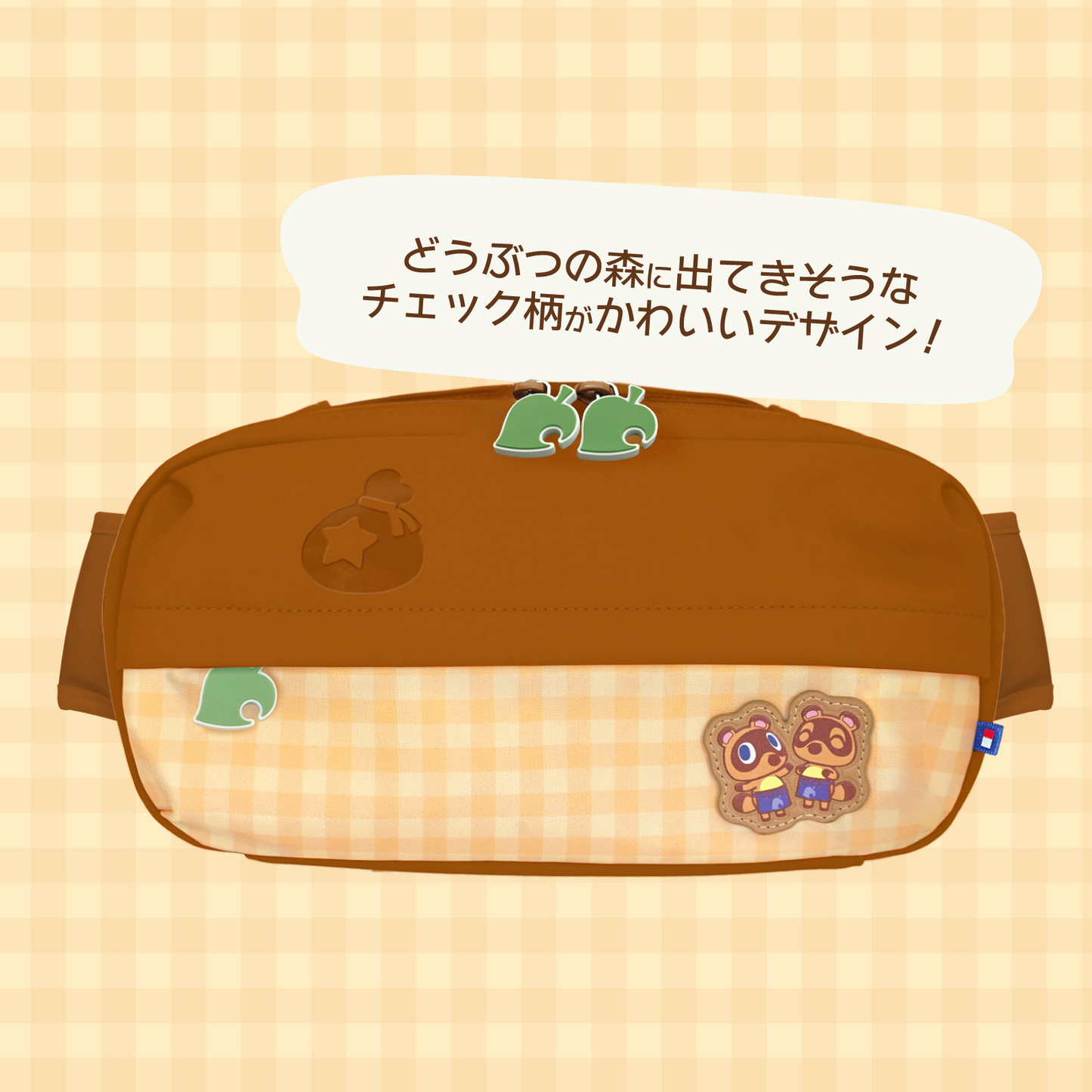 PSL HORI Nintendo Switch 2 Shoulder Pouch Animal Crossing New Horizons Licensed Japan