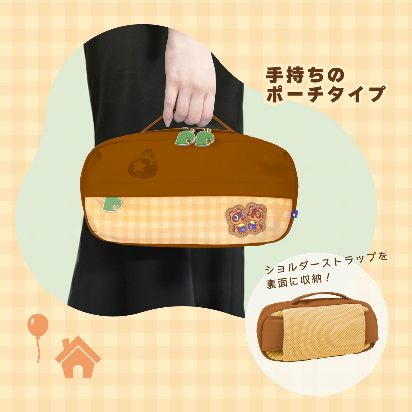 PSL HORI Nintendo Switch 2 Shoulder Pouch Animal Crossing New Horizons Licensed Japan