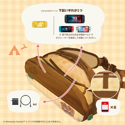 PSL HORI Nintendo Switch 2 Shoulder Pouch Animal Crossing New Horizons Licensed Japan