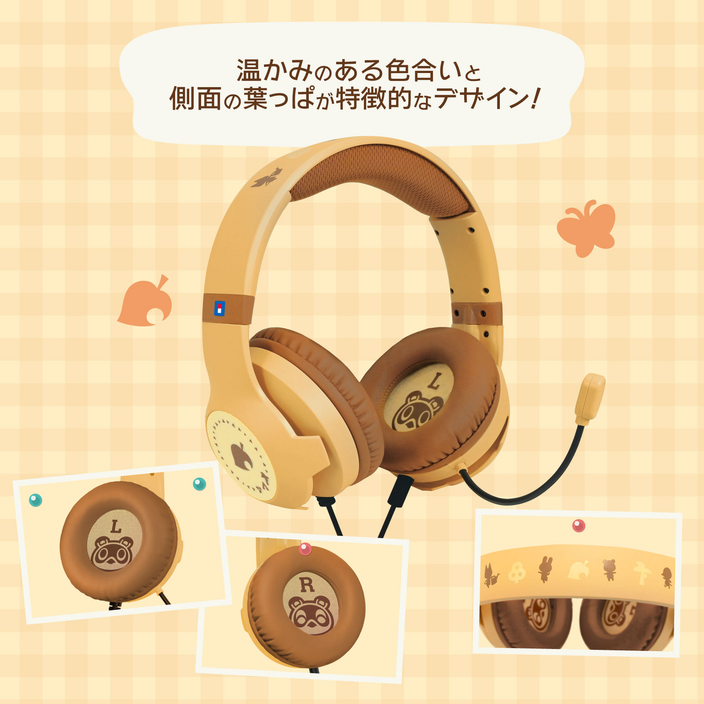 PSL Hori Gaming Headset for Nintendo Switch 2 Animal Crossing New Horizons DIY LIFE