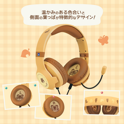 PSL Hori Gaming Headset for Nintendo Switch 2 Animal Crossing New Horizons DIY LIFE