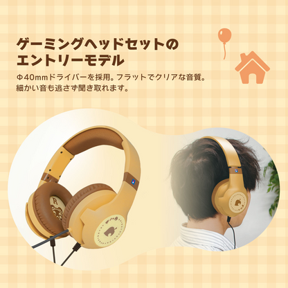 PSL Hori Gaming Headset for Nintendo Switch 2 Animal Crossing New Horizons DIY LIFE