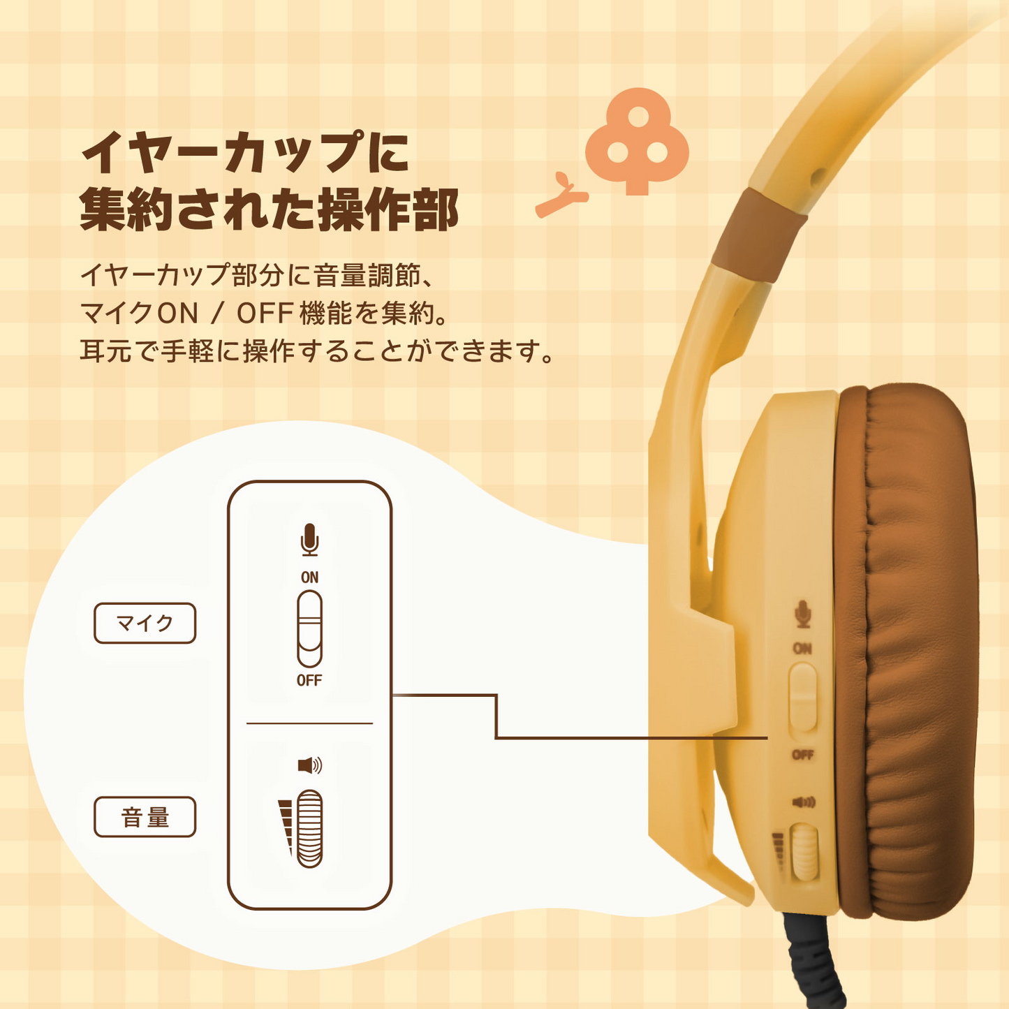 PSL Hori Gaming Headset for Nintendo Switch 2 Animal Crossing New Horizons DIY LIFE