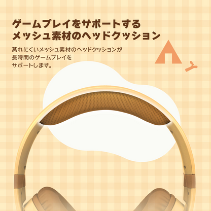 PSL Hori Gaming Headset for Nintendo Switch 2 Animal Crossing New Horizons DIY LIFE