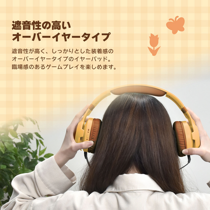 PSL Hori Gaming Headset for Nintendo Switch 2 Animal Crossing New Horizons DIY LIFE