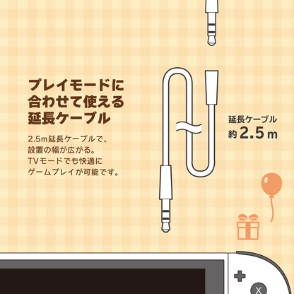 PSL Hori Gaming Headset for Nintendo Switch 2 Animal Crossing New Horizons DIY LIFE