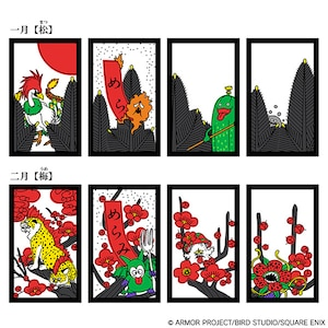 PSL Dragon Quest Japanese Hanafuda Playing cards New Japanese 2026