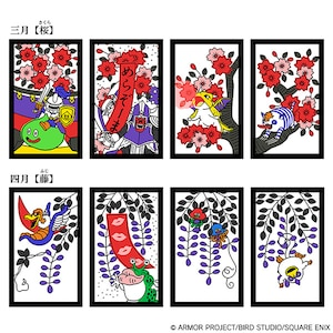 PSL Dragon Quest Japanese Hanafuda Playing cards New Japanese 2026