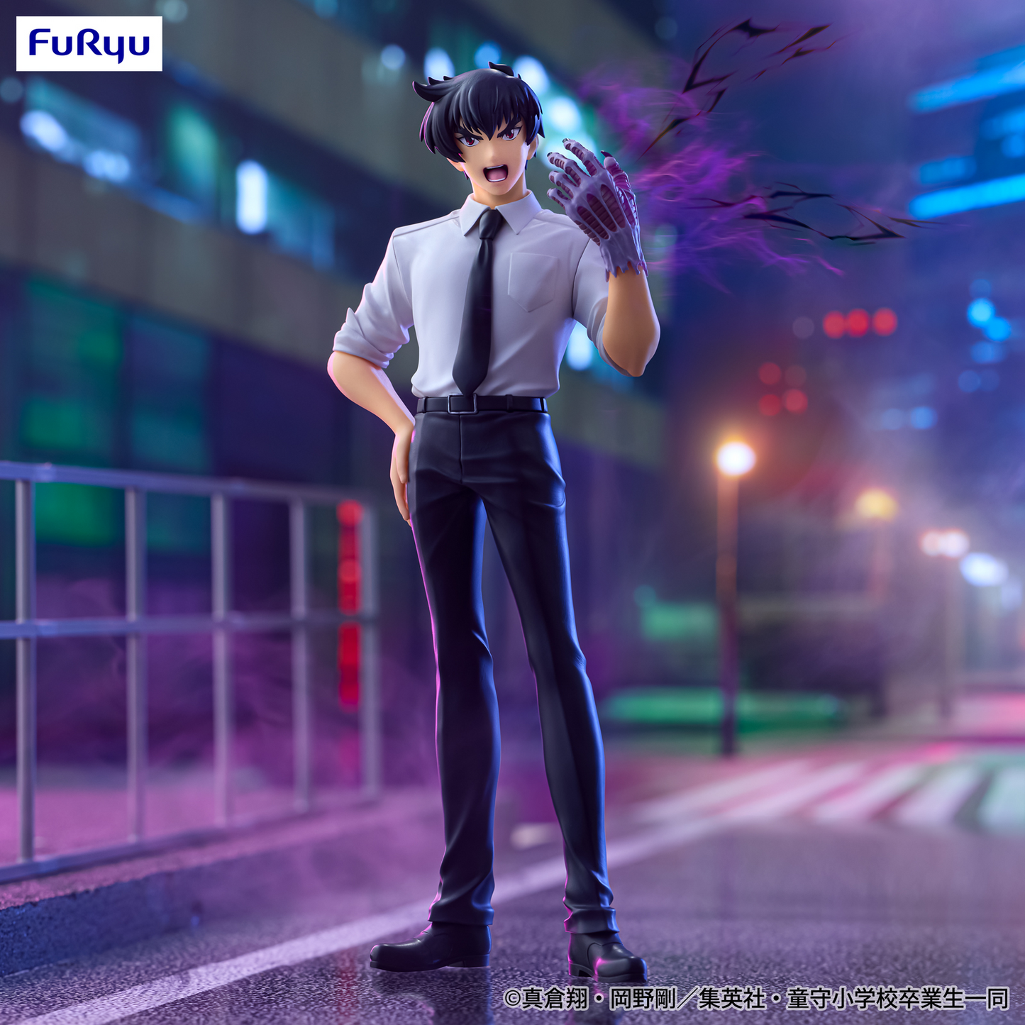 Meisuke Nueno Figure Jigoku Sensei Nube Trio-Try-iT FuRyu Japan Anime Figure New